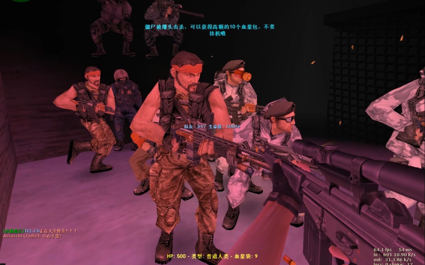 cs1.6游戏下载手机版-CS1.6 手机版：随时随地热血冲