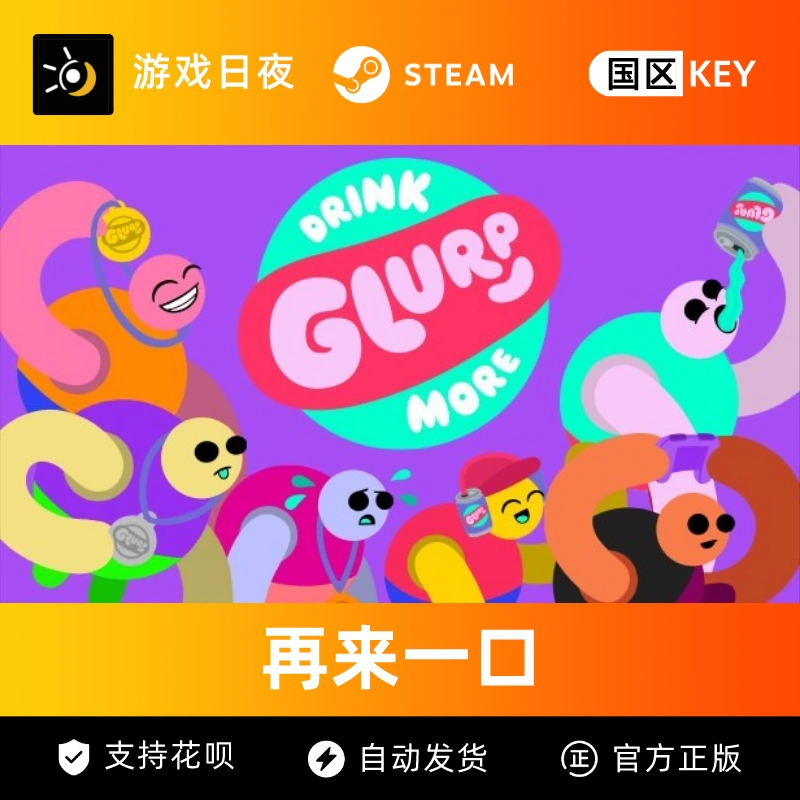 steam游戏如何移植手机游戏-Steam 游戏移植到手机：