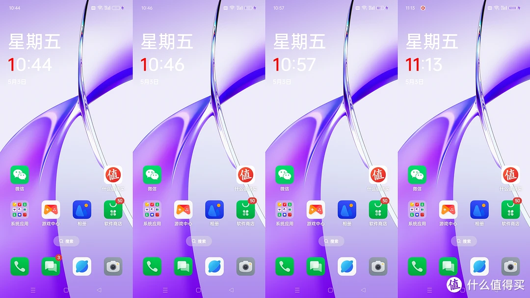 300元游戏手机荣耀版-300 元游戏手机荣耀版：性能超预期