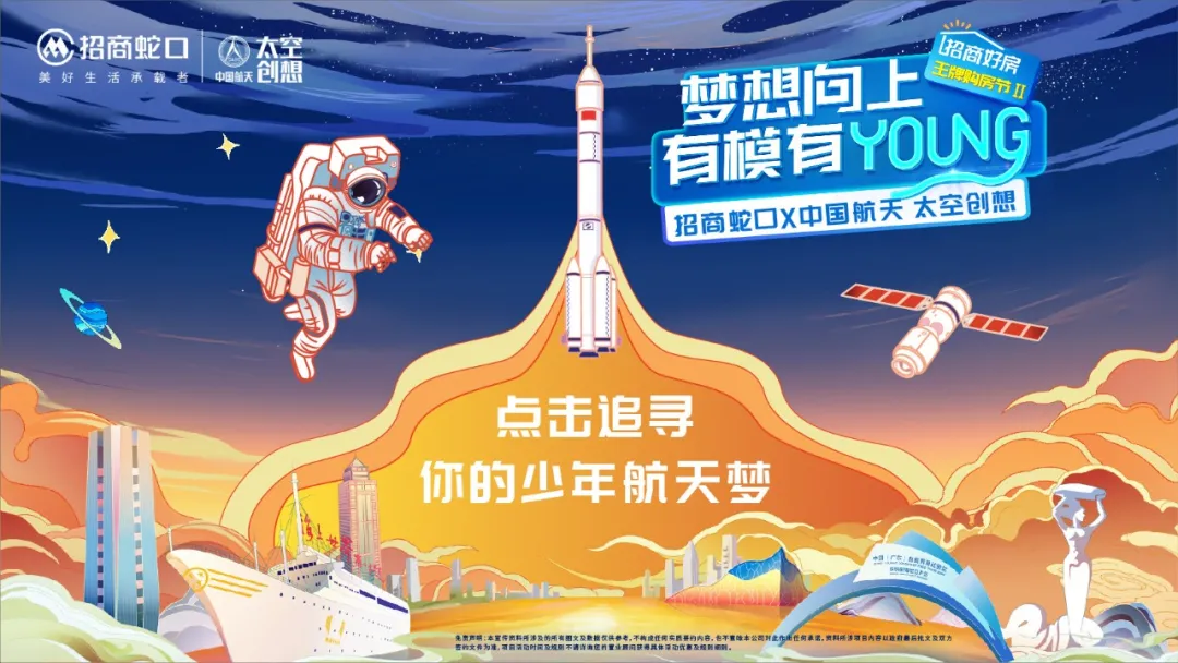 2011年3月14日_月年2023年_2025年是不是闰月年