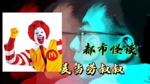 b站蓝蓝路有多吓人_蓝蓝路是什么梗_蓝蓝路是谁