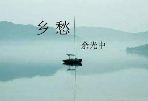 尚村透：神秘与迷离的名字，情感寄托与心灵慰藉的象征