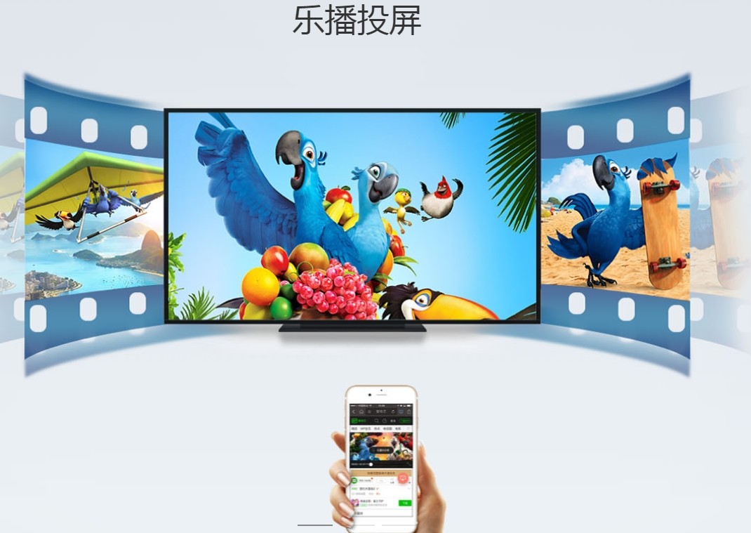 电视怎么样控制手机玩游戏_电视如何玩手机游戏_电视游戏手机控制