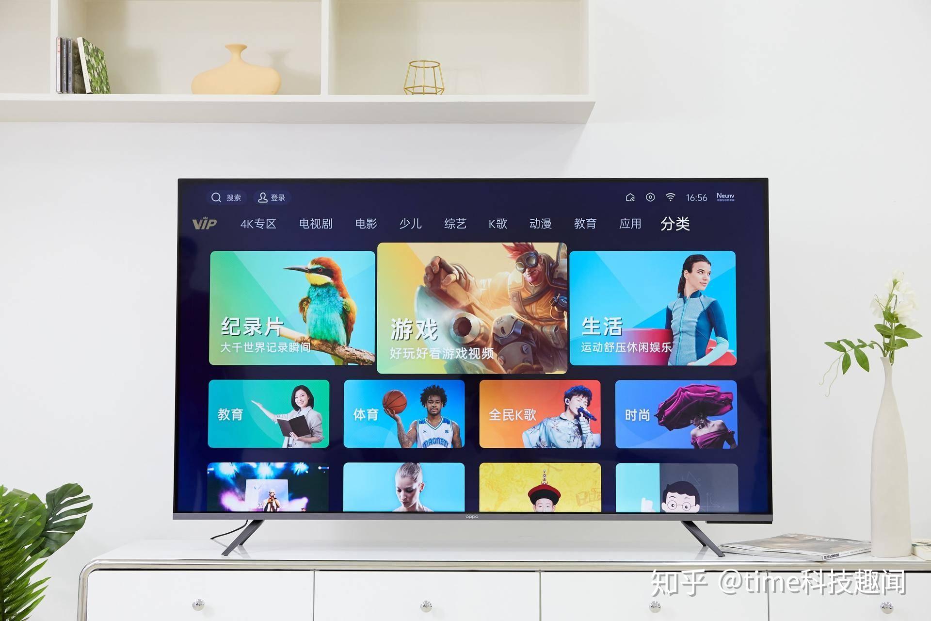 电视如何玩手机游戏_电视怎么样控制手机玩游戏_电视游戏手机控制