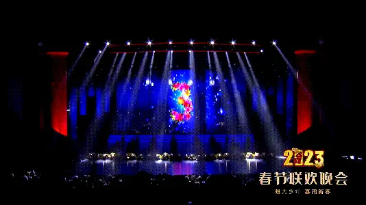 春节联欢晚会2023年_春节联欢晚会2o21年_2033年春节联欢晚会