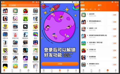 单机手机小游戏排行前十_小型单机手机游戏_单机游戏手机版小游戏