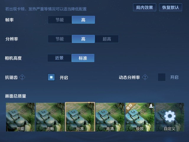 oppo手机游戏推理_推理手机游戏免费_手机推理游戏app