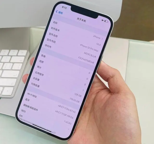 5级游戏手机推荐苹果-iPhone13ProMax 和 iP