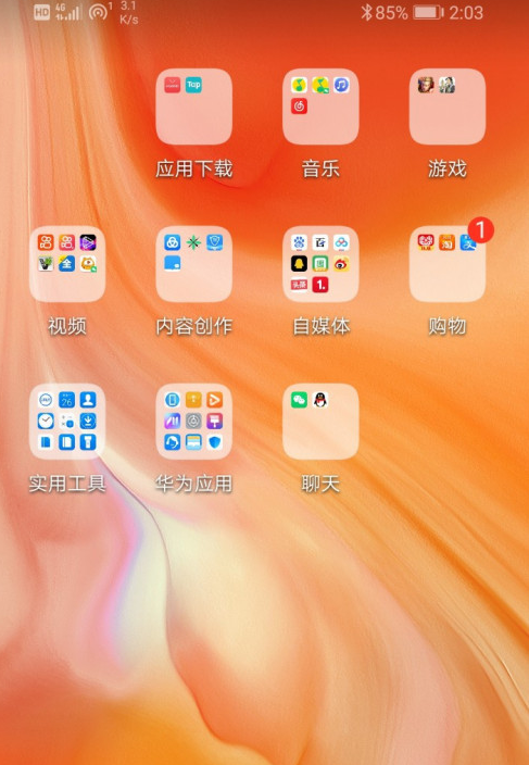小米手机如何截长屏图-小米手机截长屏教程：轻松截取超长聊天记