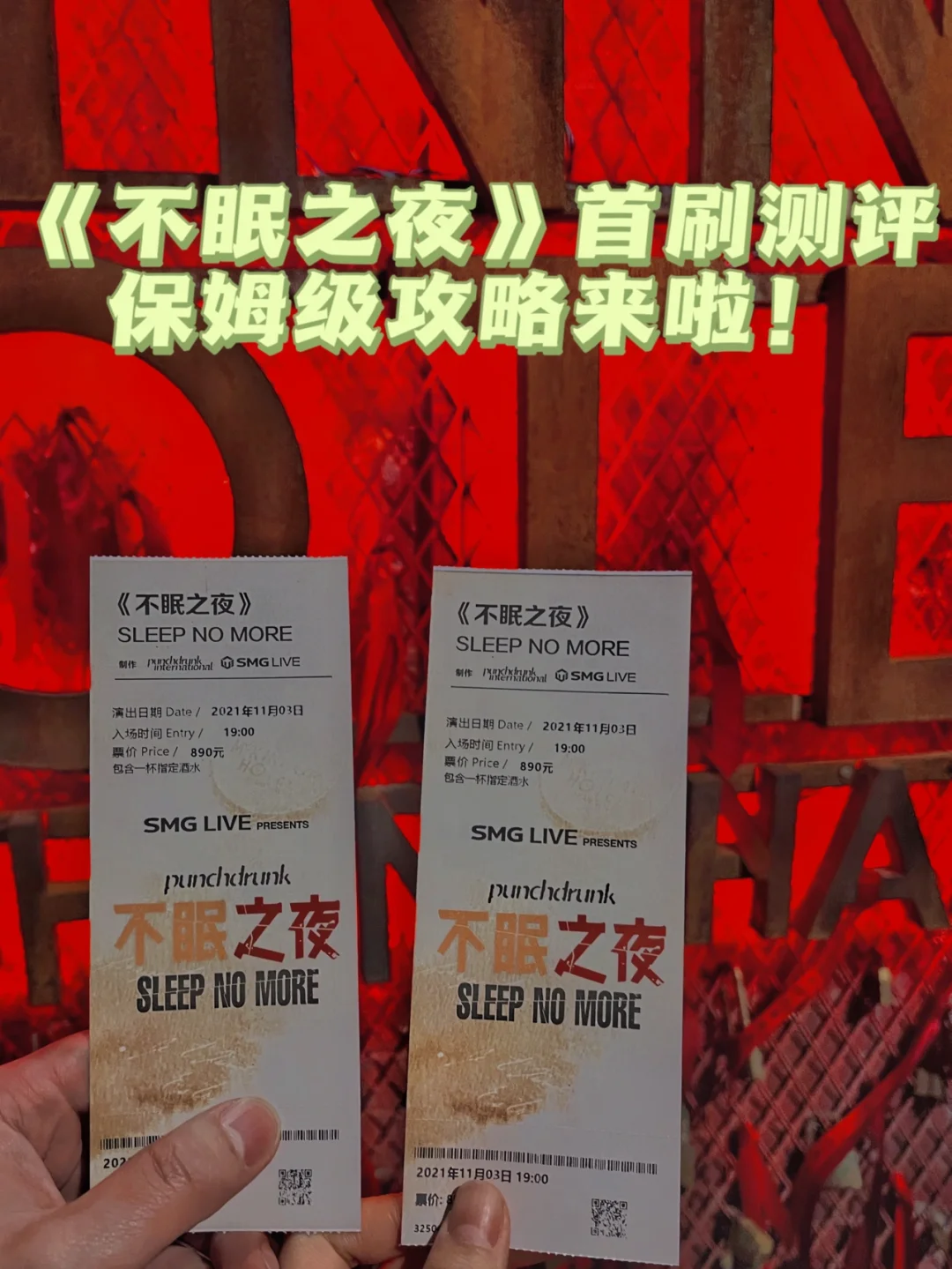 打手机游戏的英语_英语作文打手机游戏怎么写_第一次打手机游戏作文英语