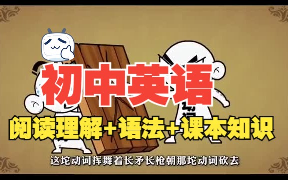 英语作文打手机游戏怎么写_第一次打手机游戏作文英语_打手机游戏的英语