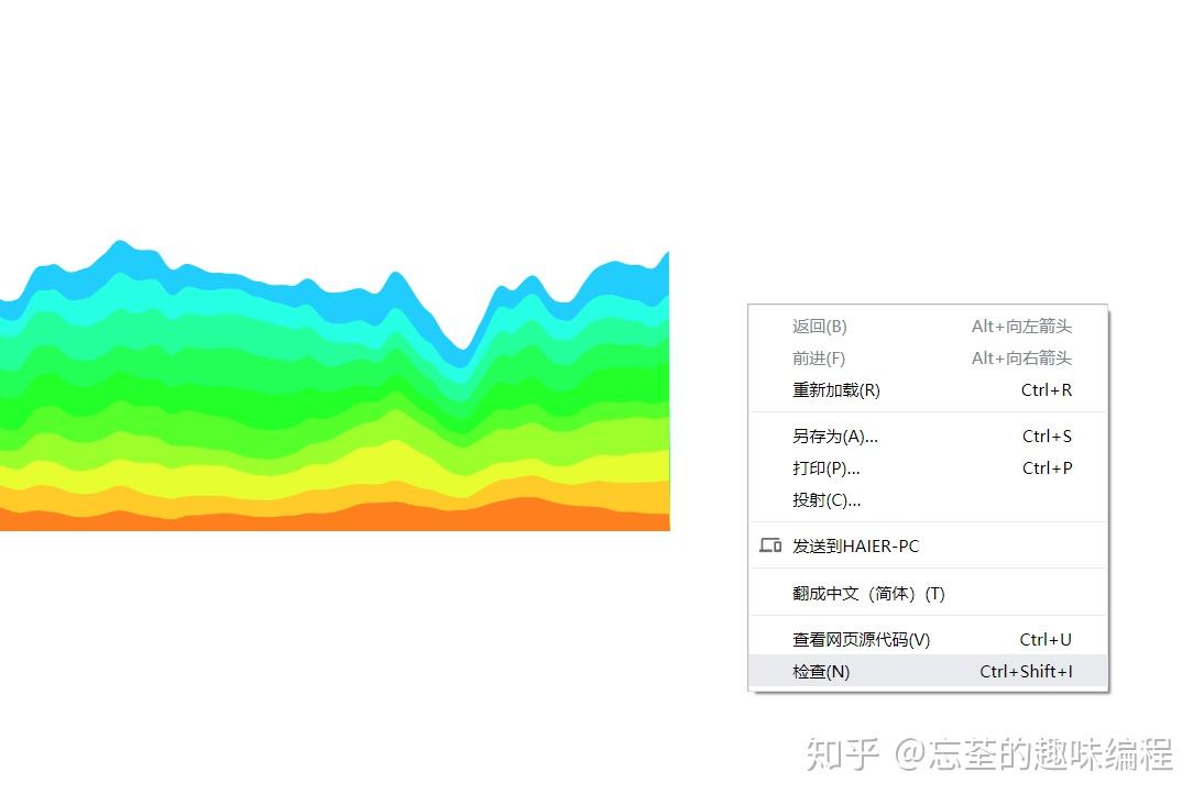 空格去除软件_空格去除器_js去除空格