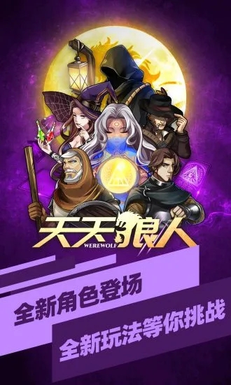 三国志单机版手机游戏_圆规小姐游戏正版手机游戏_flattened游戏手机版