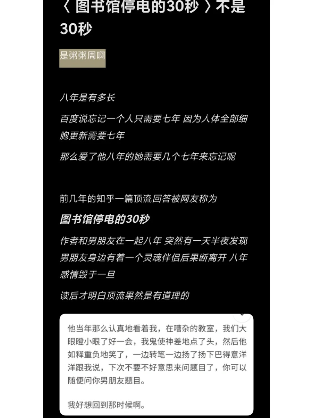 外星小子哆布哆帅克_外星小子哆布哆每集名字_哆啦王