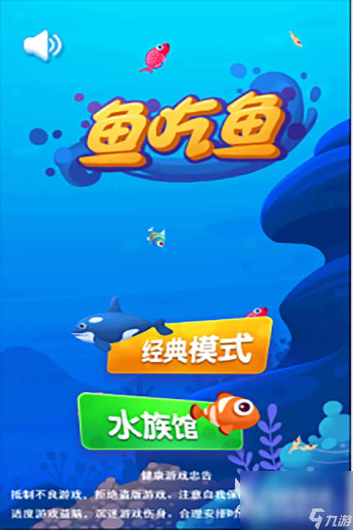 半岁宝宝玩的手机游戏-半岁宝宝手机游戏推荐：色彩鲜艳、操作简