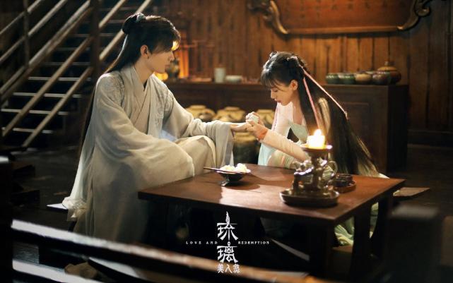花琉璃轶闻电视剧免费高清在线观看-免费高清看花琉璃轶闻，剧情