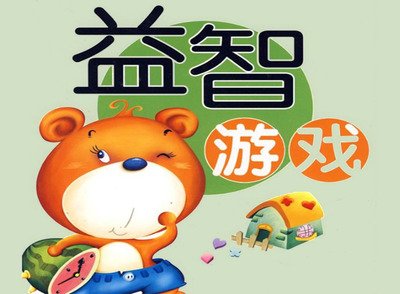 恶搞类手机游戏大全下载-让你笑破肚皮的恶搞类手机游戏，你玩过