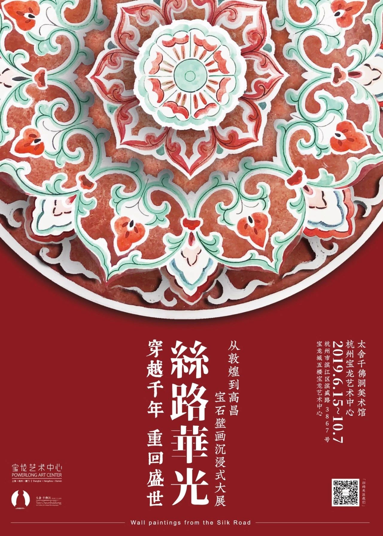 档案绝密飞行_档案绝密潜伏_绝密档案