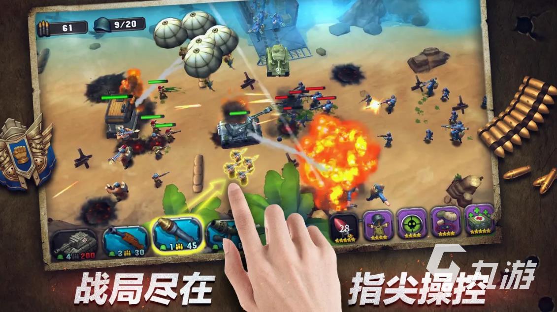 大牌游戏手机：不仅是游戏伙伴，更是热血沸腾的战斗灵魂