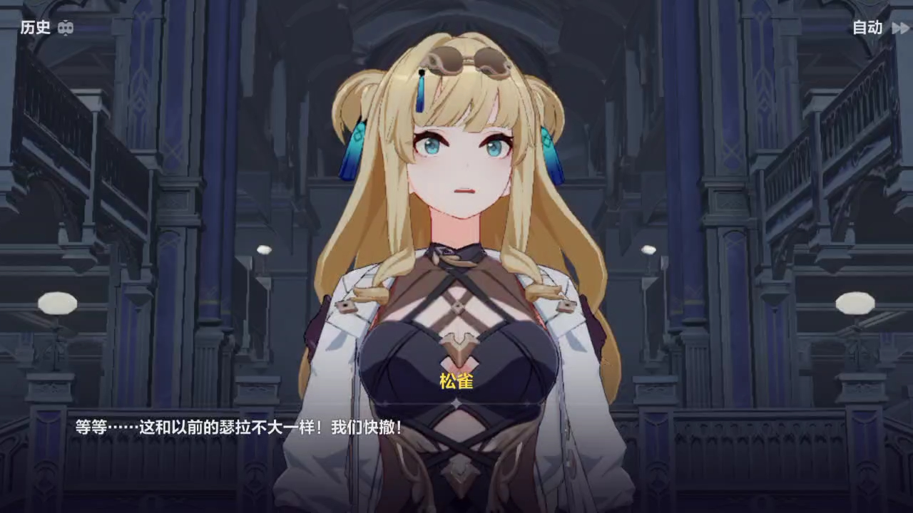崩坏3 手机游戏_崩坏手游下载_崩坏手游下载官方网站