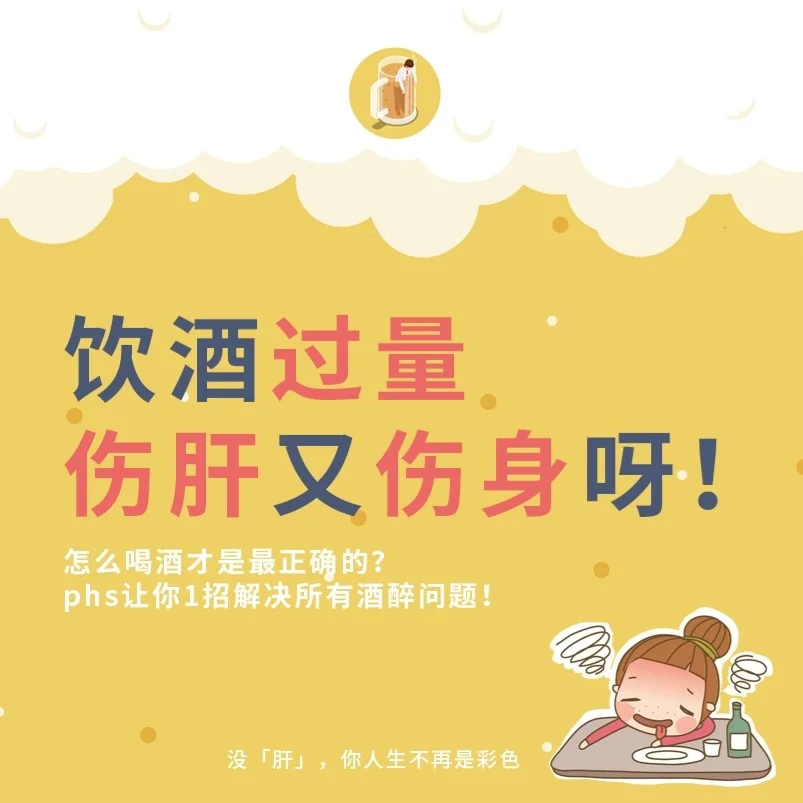 超肝手机游戏-超肝手游：时间黑洞还是满足感来源？沉迷其中的我