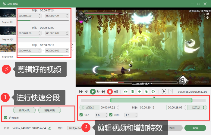 录制战场刺激手机游戏_录制战场刺激手机游戏叫什么_刺激战场手机怎么录制游戏