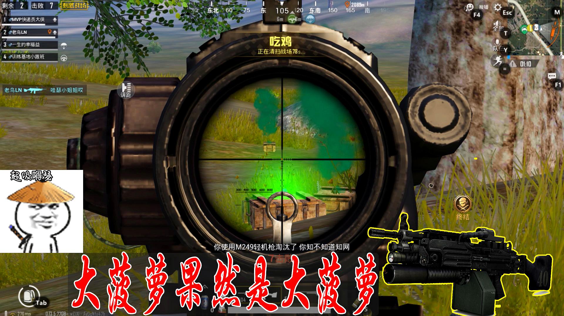 刺激战场手机怎么录制游戏_录制战场刺激手机游戏叫什么_录制战场刺激手机游戏