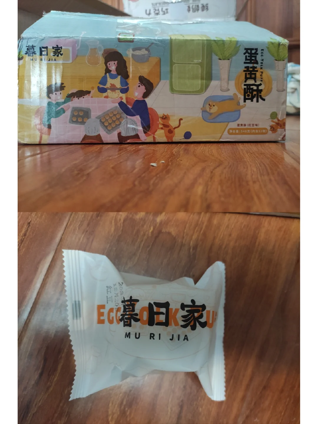 无理muri_无理muri_无理muri