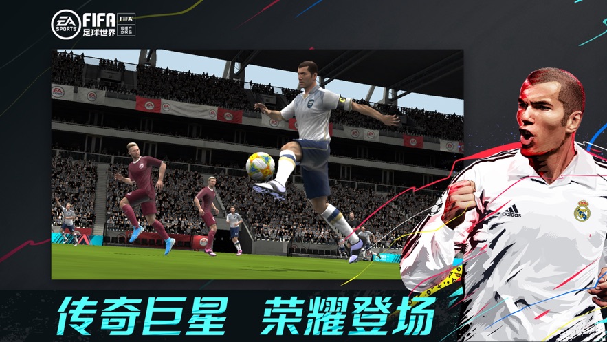 ea公司的手机游戏-EA 公司手游大揭秘：模拟人生、FIFA