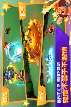 玩手机游戏手机发热怎么办_发三张手机游戏怎么玩_玩发张手机游戏会怎么样