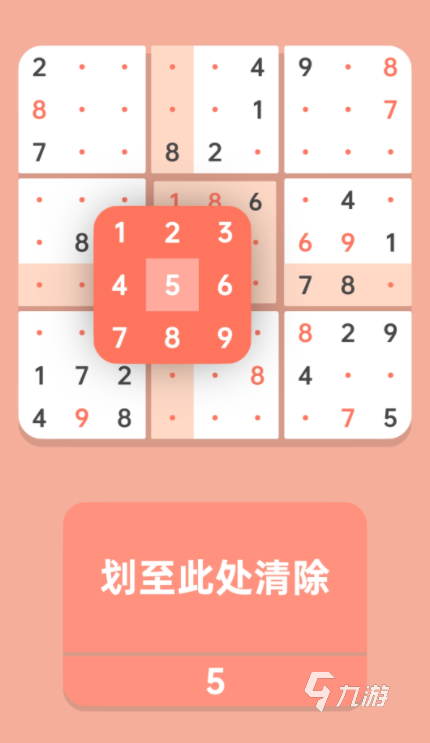 玩手机单机游戏的平台_单机游戏手机知乎_不考手机单机游戏