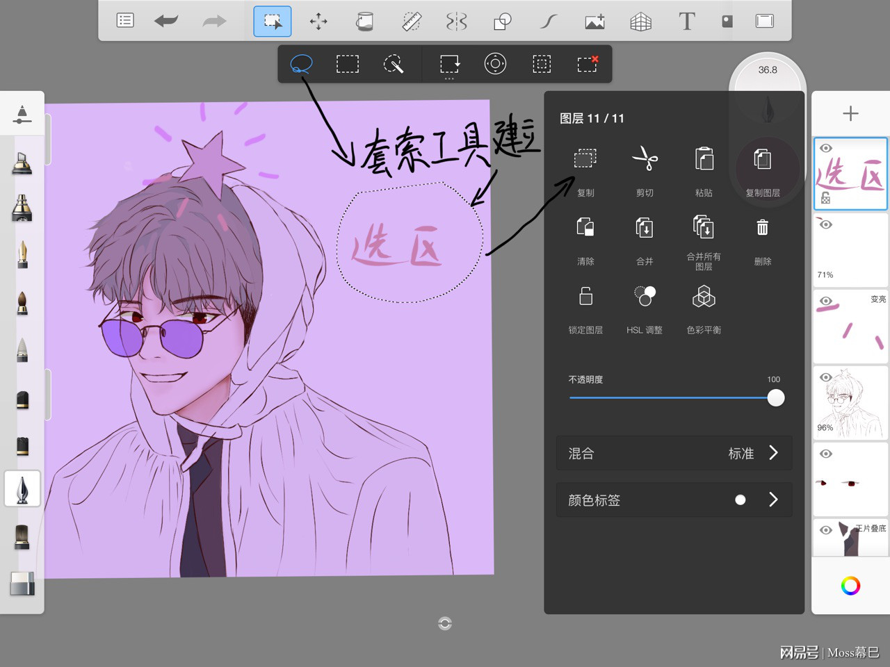 手机游戏平台_SKETCHBOOK手机游戏_手机游戏捕鱼