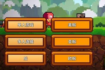 联机违法好友手机游戏怎么办_和别人联机的手机游戏_跟好友手机联机游戏违法吗