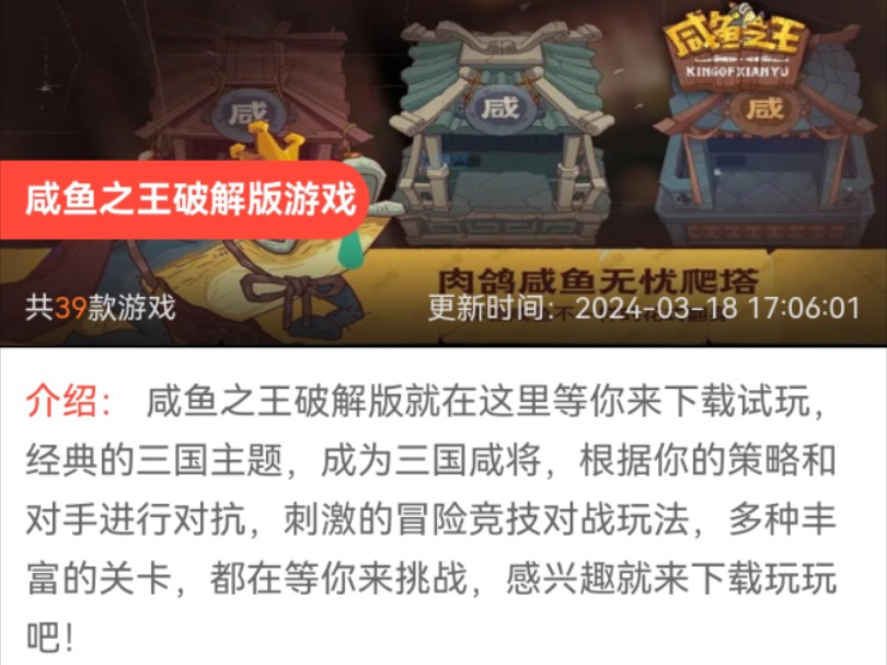 安卓手机彻底删除游戏存档_安卓卸载游戏保留存档_安卓怎么删除游戏存档