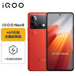 品牌手机游戏中心_vivo 游戏手机品牌_vivo游戏手机是哪款好
