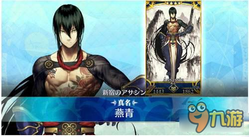 种田梨沙fgo_种田梨沙fgo_fgo种田梨沙配过的英灵