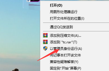 电脑手游怎么退出_账号退出电脑手机游戏还能玩吗_电脑游戏账号怎么手机退出