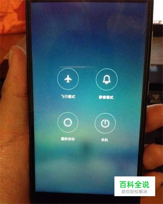 账号退出电脑手机游戏还能玩吗_电脑手游怎么退出_电脑游戏账号怎么手机退出