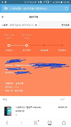 adventures 手机游戏_手机游戏手游_手机游戏平台
