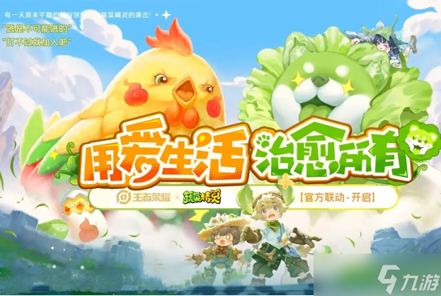 adventures 手机游戏_手机游戏平台_手机游戏手游