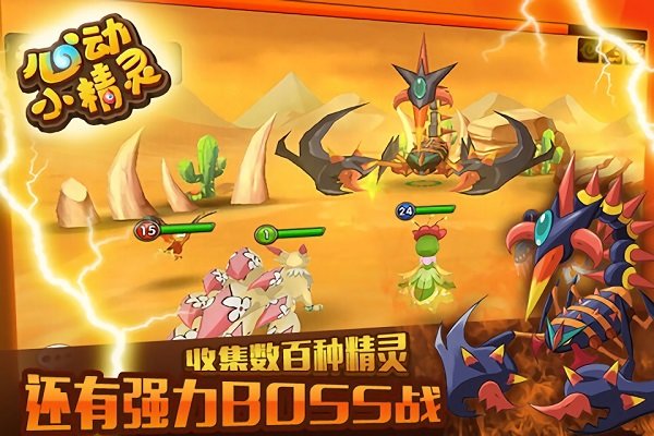 手机游戏Blk_bl 游戏 手机_手机游戏搬砖赚钱的游戏