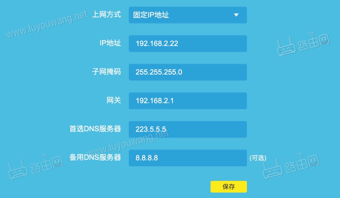 如何设置dns-DNS 设置指南：从入门到精通，轻松搞定网络