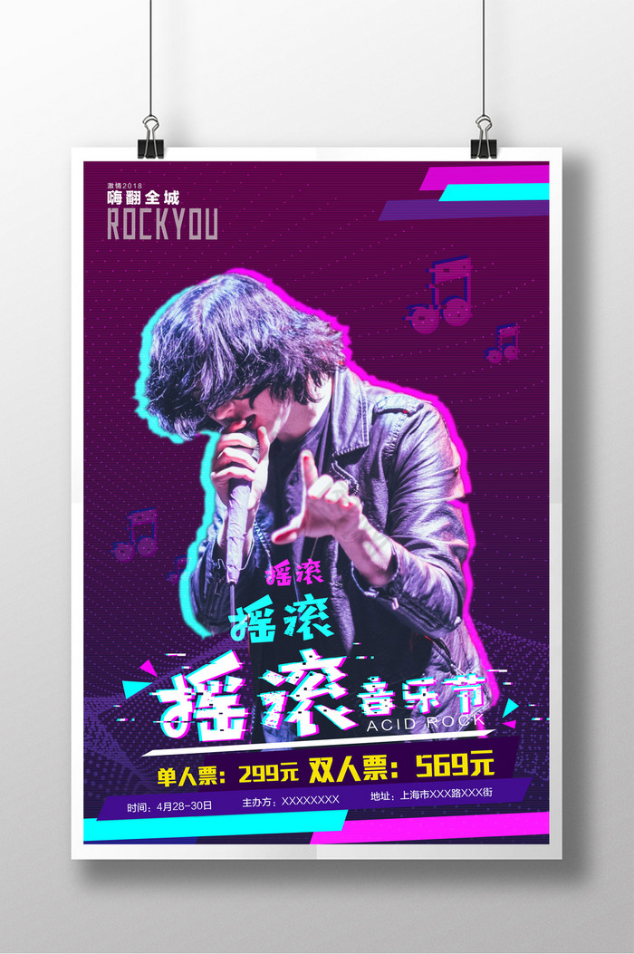 longreach游戏手机-Longreach 游戏手机：外