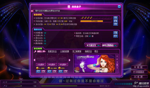 创造类游戏手机：让你成为屏幕里的造物主，开启无限创意之旅