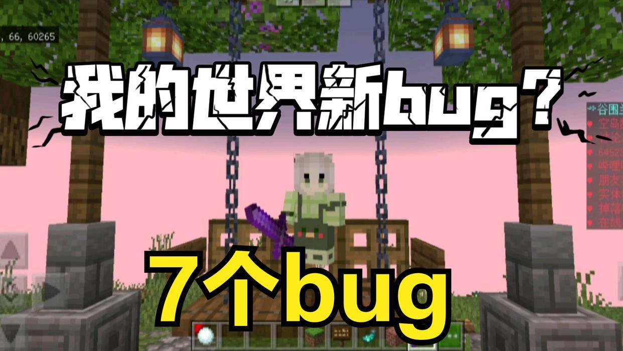 超变态的手机游戏_变态难度手机游戏_比较变态的手游