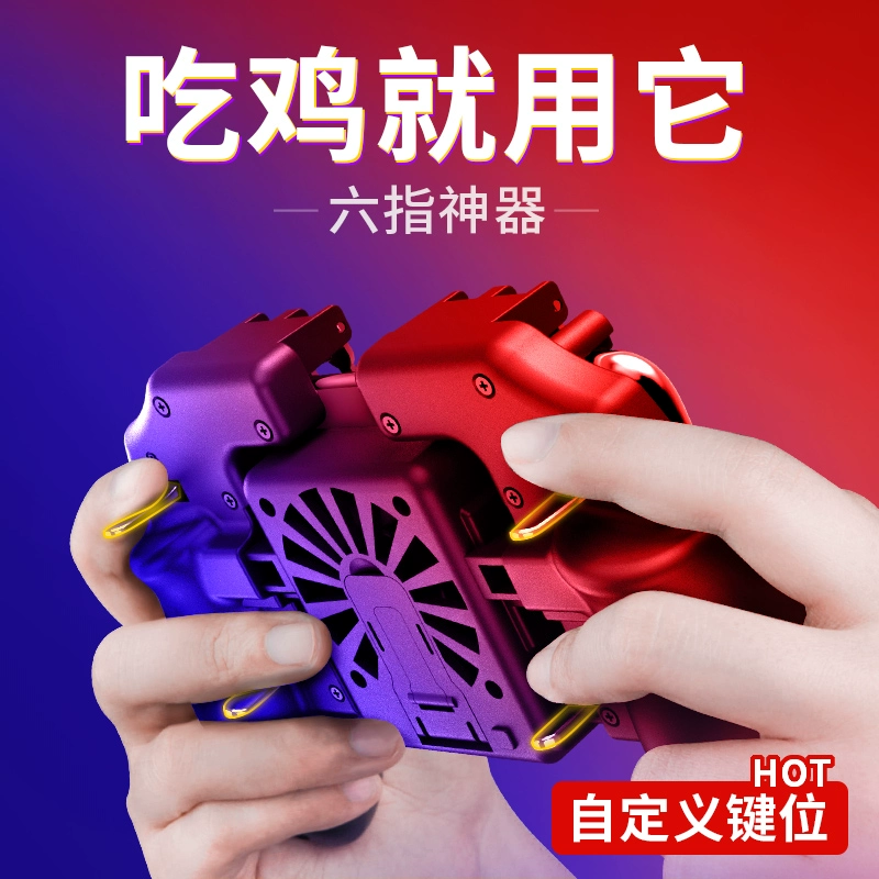 安卓手机 手柄游戏键盘-安卓手机配手柄玩游戏键盘，让你爽到飞