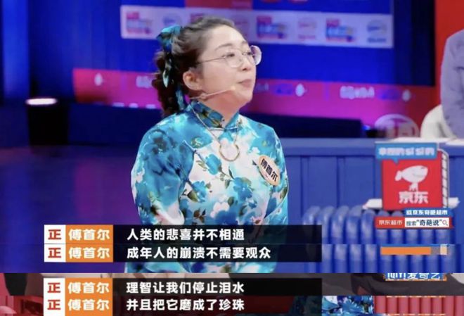 会议纪要模板_会议_一类会议二类会议