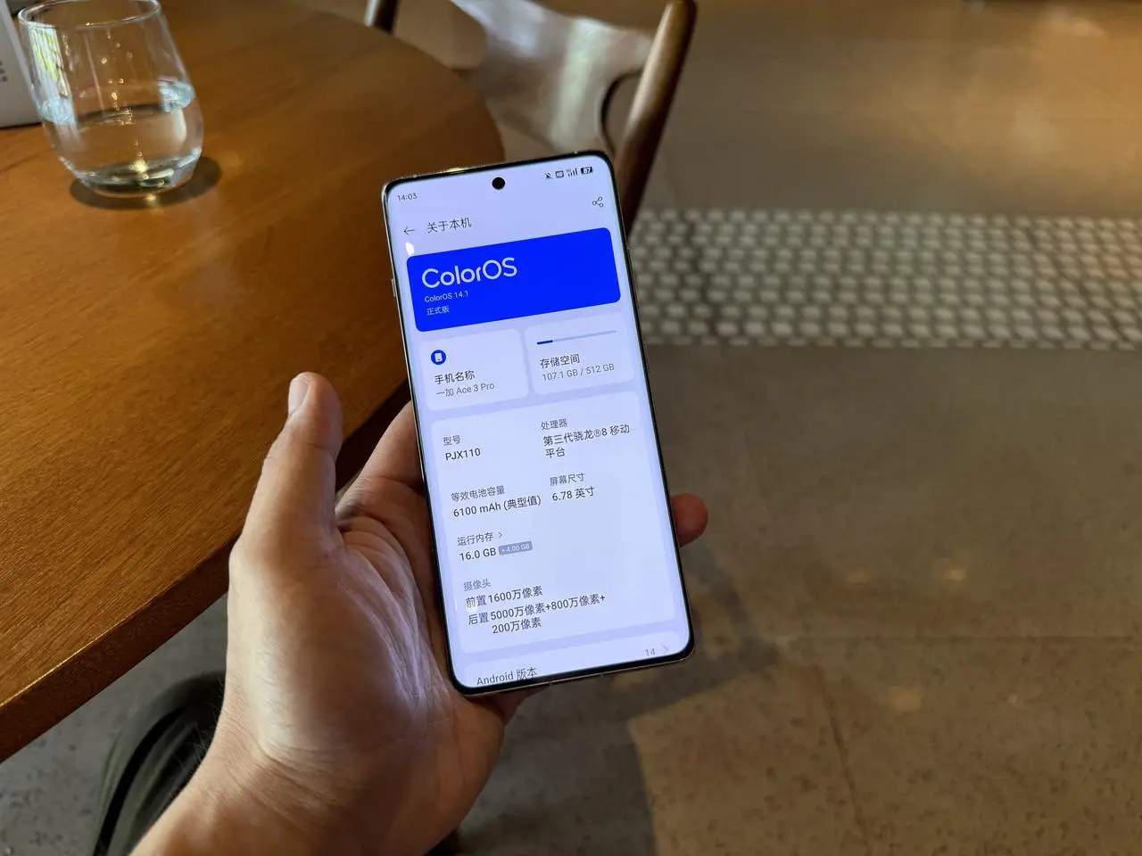 不打游戏买一加手机可以吗-一加手机：不仅是游戏玩家的菜，更是