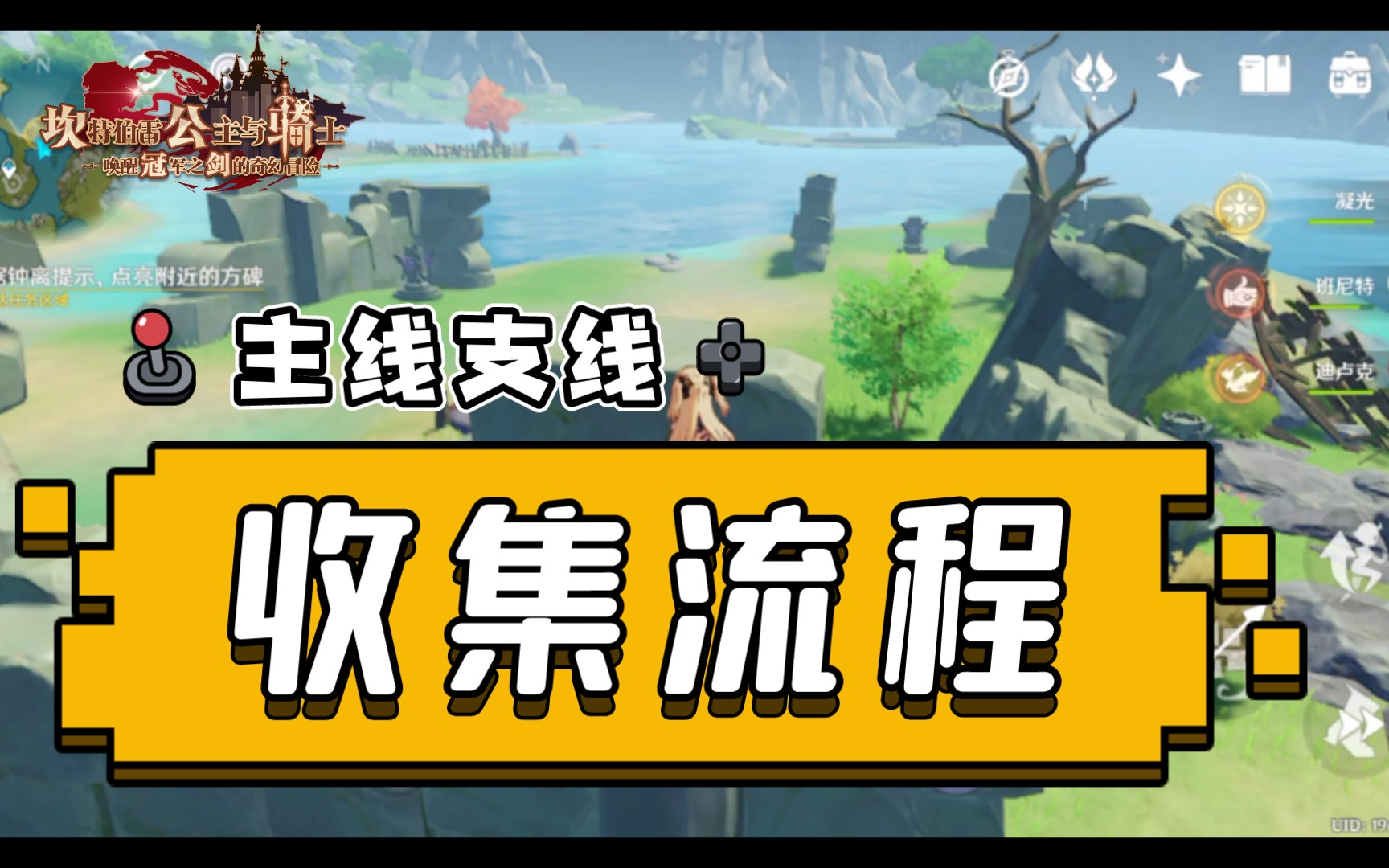元神下载安装_元神下载方式_元神在哪下载