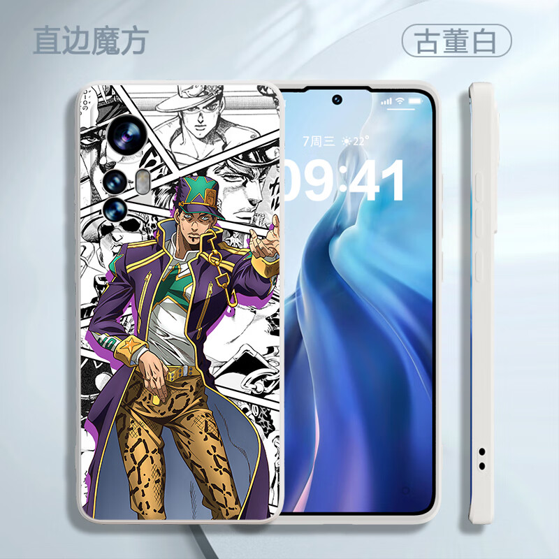 jojo手机游戏_iosjojo游戏_jojo游戏手机版苹果手机